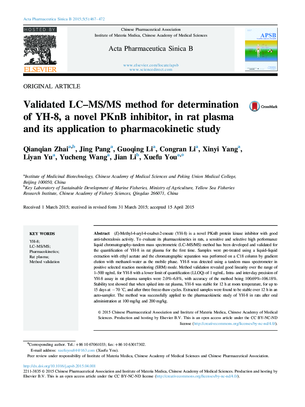 Validated LC--MS/MS method for determination of YH-8, a novel PKnB inhibitor, in rat plasma and its application to pharmacokinetic study 