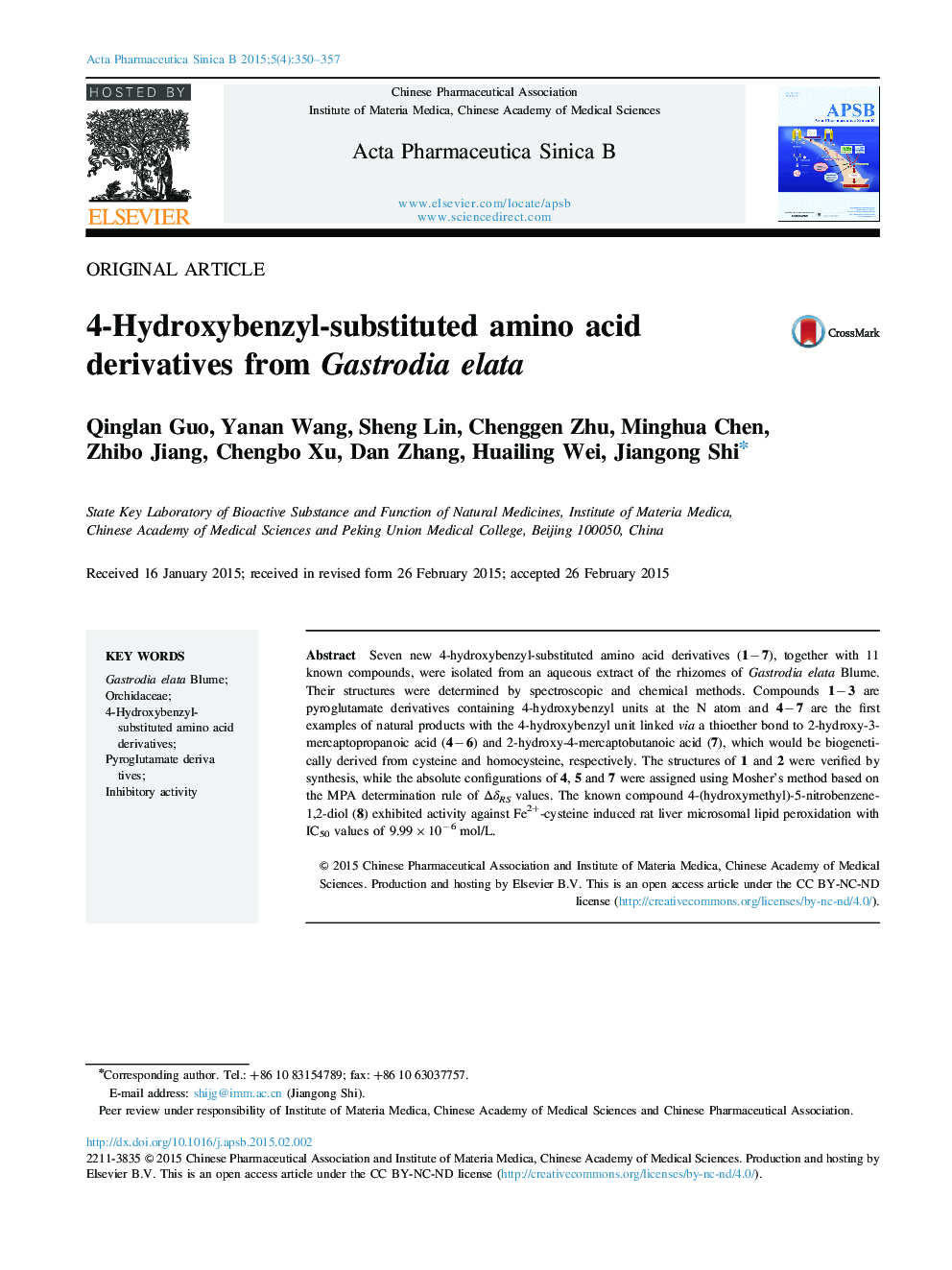 4-Hydroxybenzyl-substituted amino acid derivatives from Gastrodia elata 