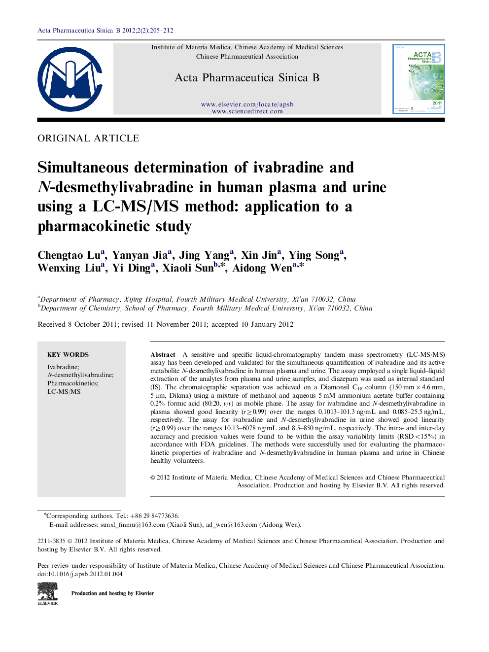 Simultaneous determination of ivabradine and N-desmethylivabradine in human plasma and urine using a LC-MS/MS method: application to a pharmacokinetic study