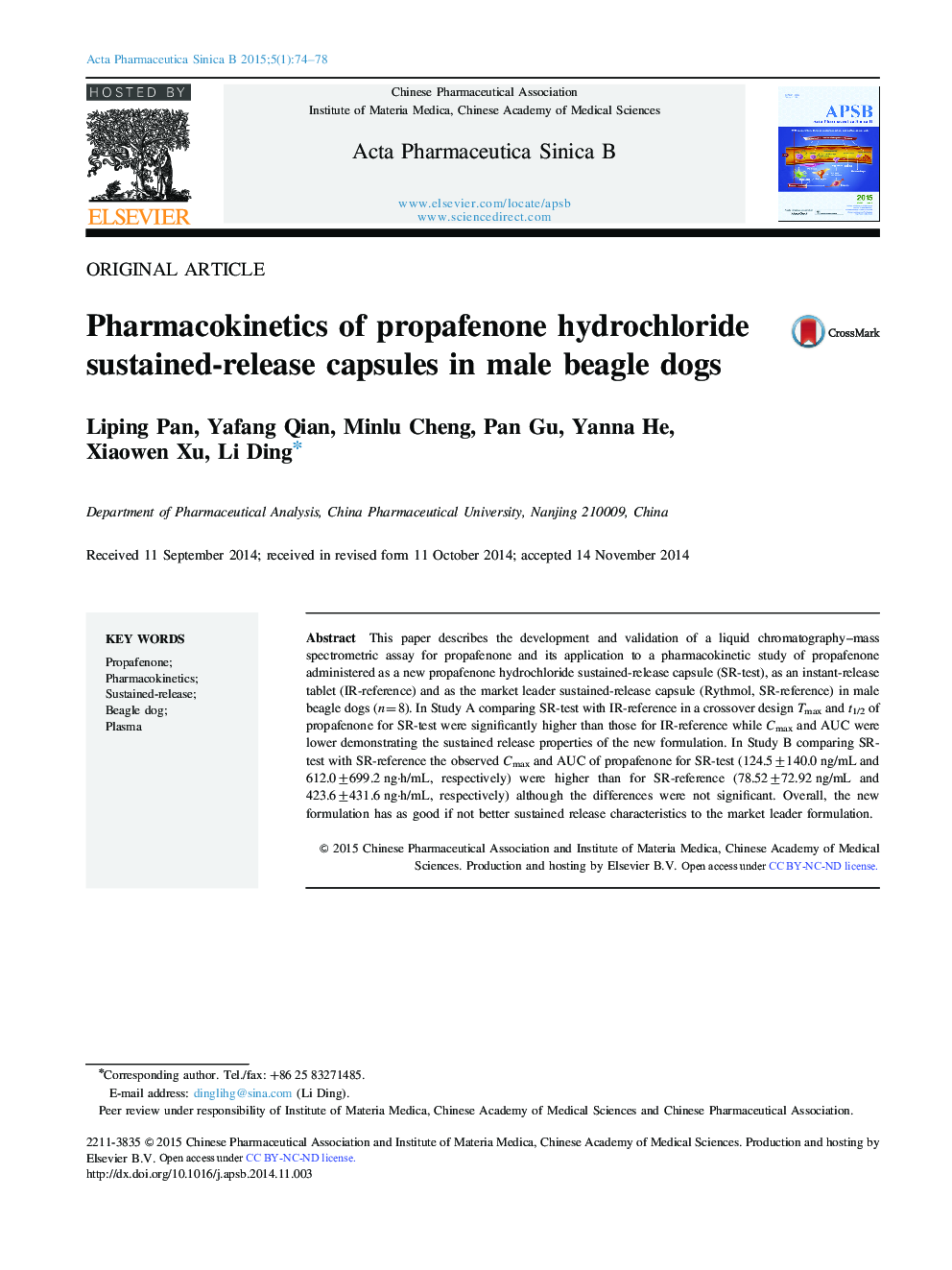 Pharmacokinetics of propafenone hydrochloride sustained-release capsules in male beagle dogs 