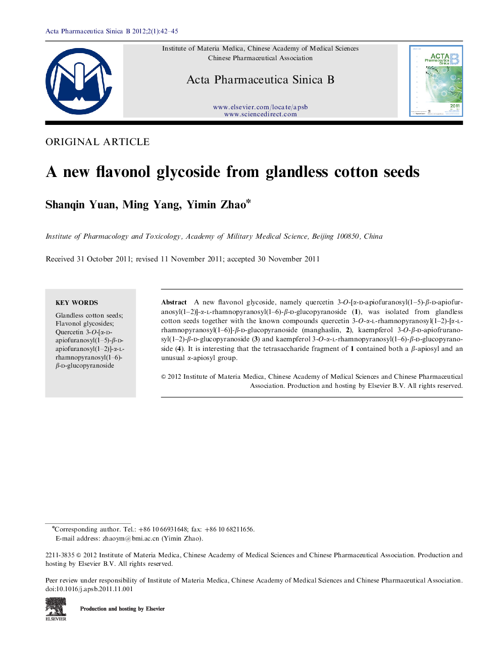 A new flavonol glycoside from glandless cotton seeds