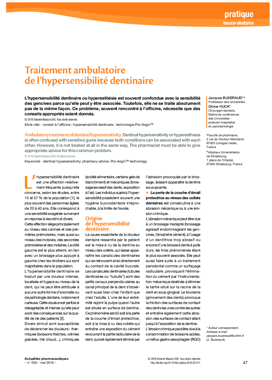 Traitement ambulatoire de l’hypersensibilité dentinaire
