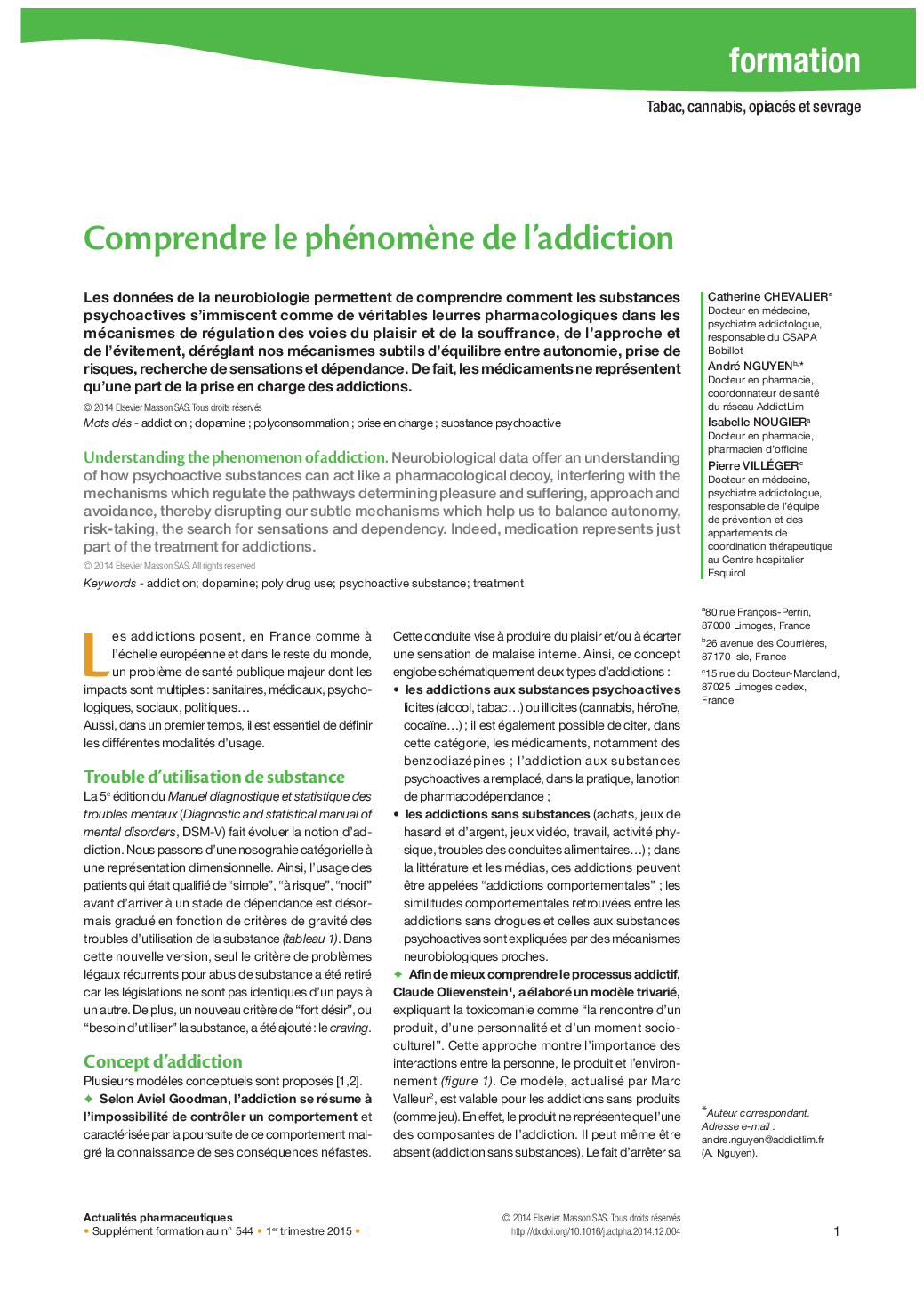 Comprendre le phénomène de l’addiction