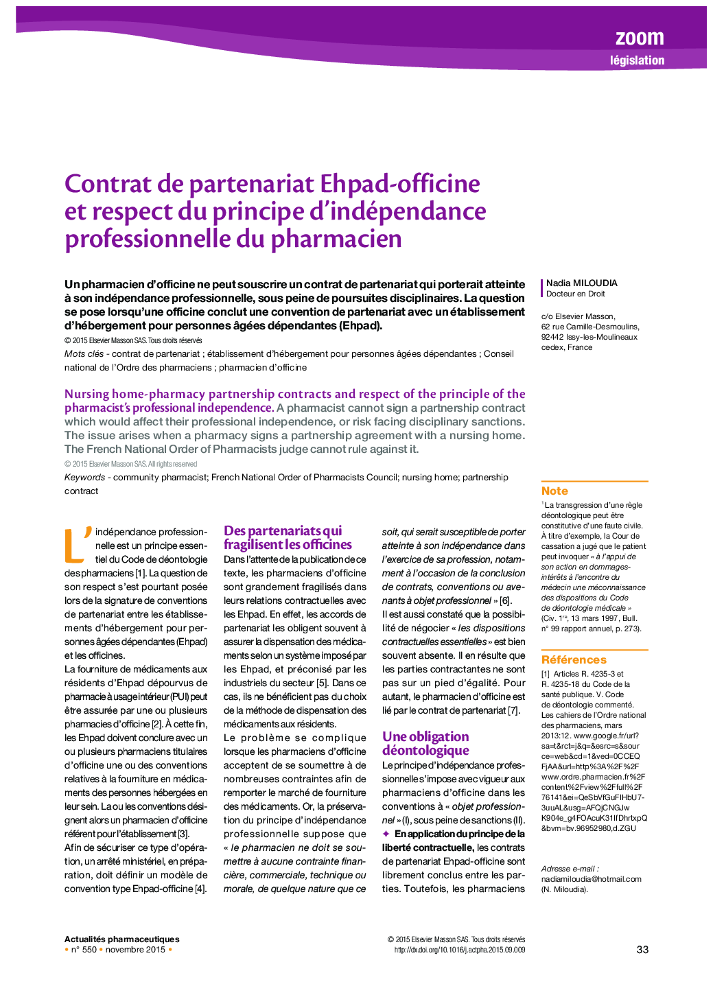 Contrat de partenariat Ehpad-officine et respect du principe d’indépendance professionnelle du pharmacien