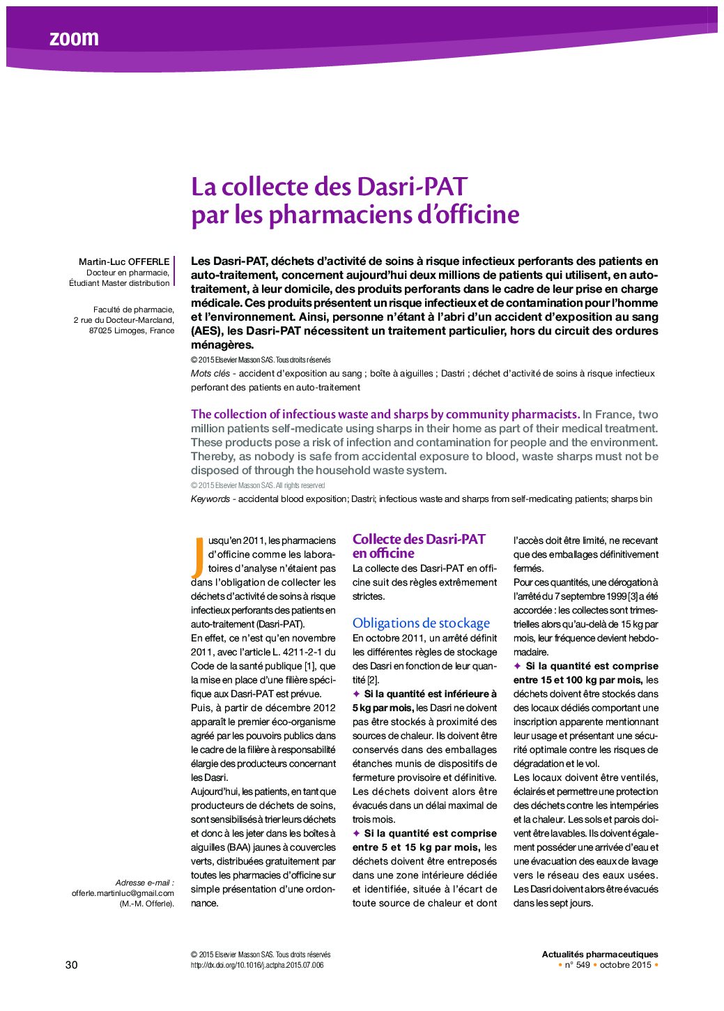 عکس صفحه اول مقاله: La collecte des Dasri-PAT par les pharmaciens d’officine La collecte des Dasri-PAT par les pharmaciens d’officine