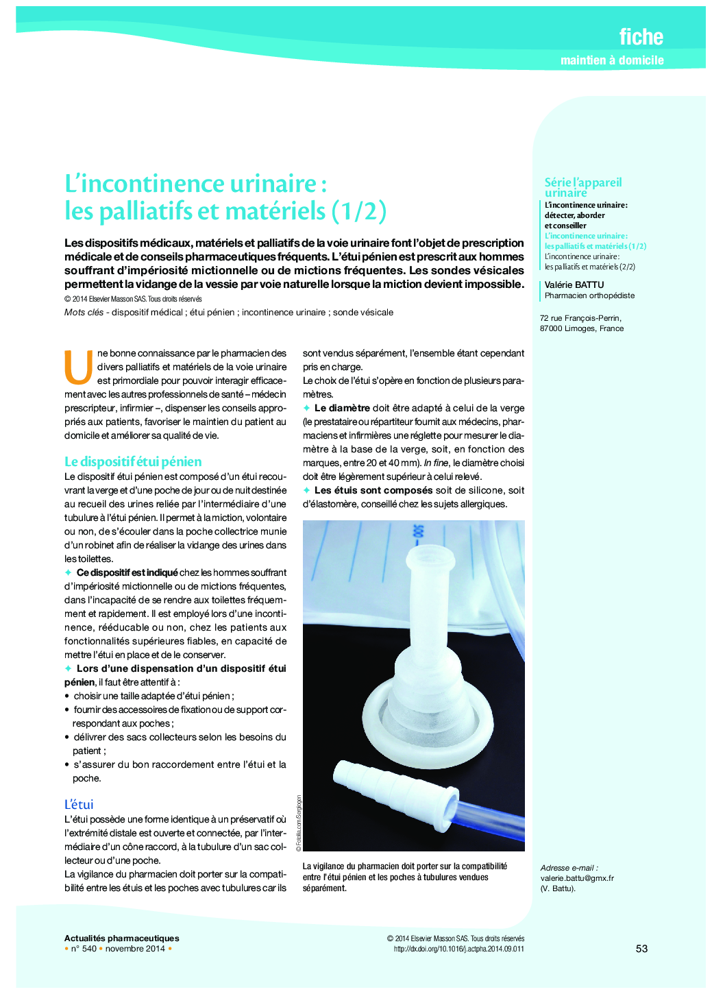 L’incontinence urinaire : les palliatifs et matériels (1/2)