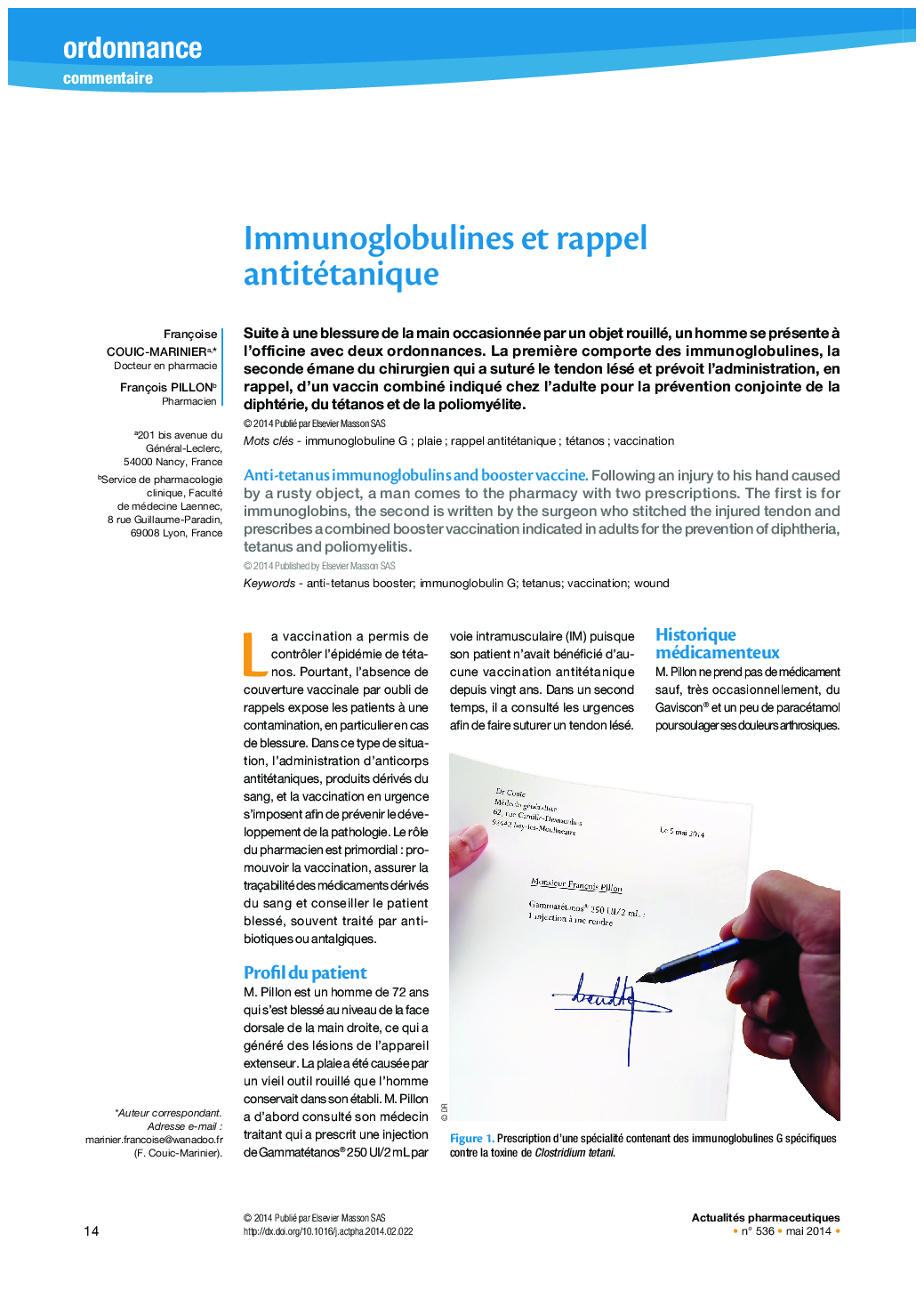 Immunoglobulines et rappel antitétanique