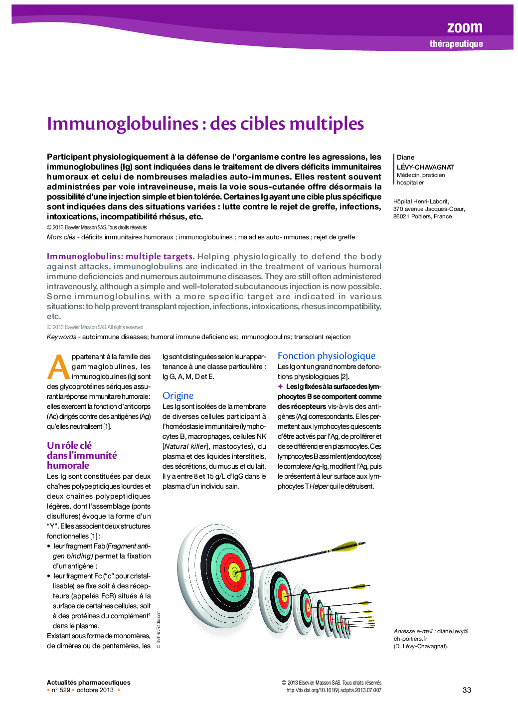 Immunoglobulines : des cibles multiples