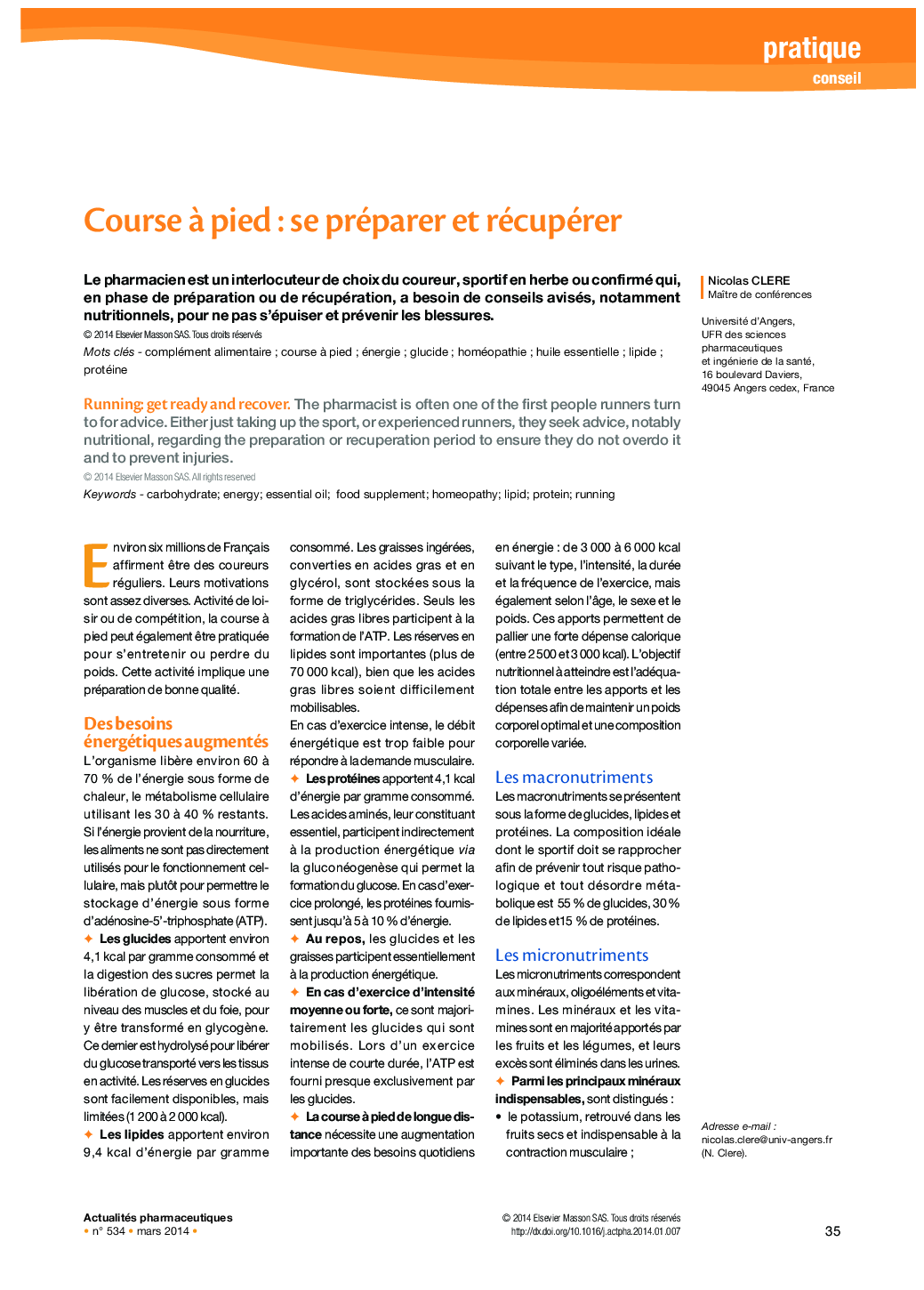 Course à pied : se préparer et récupérer