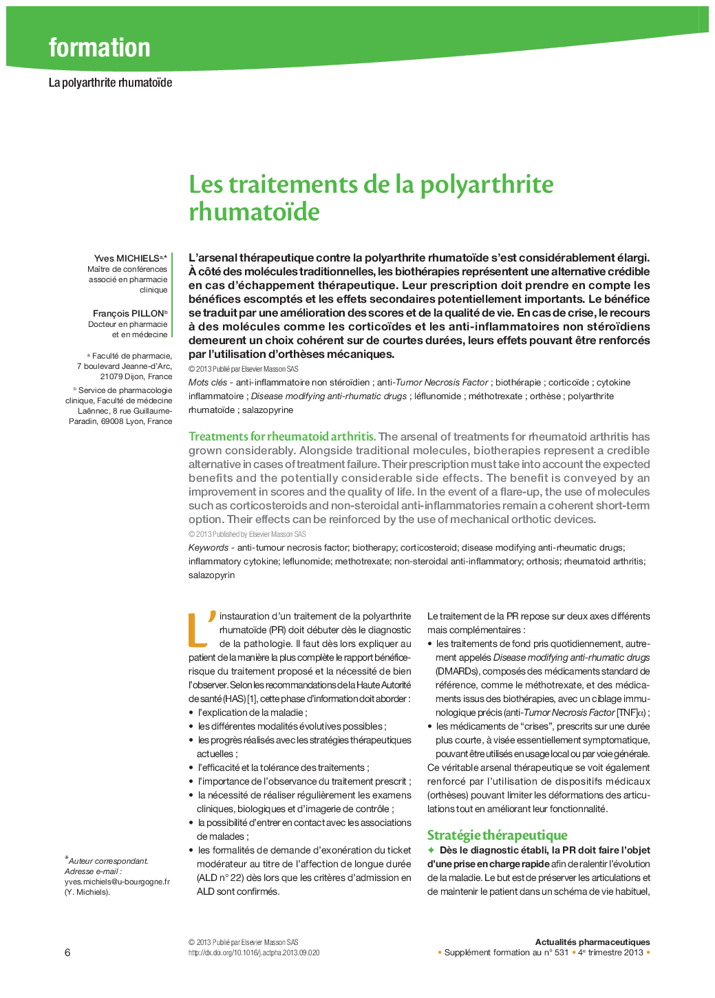 Les traitements de la polyarthrite rhumatoïde