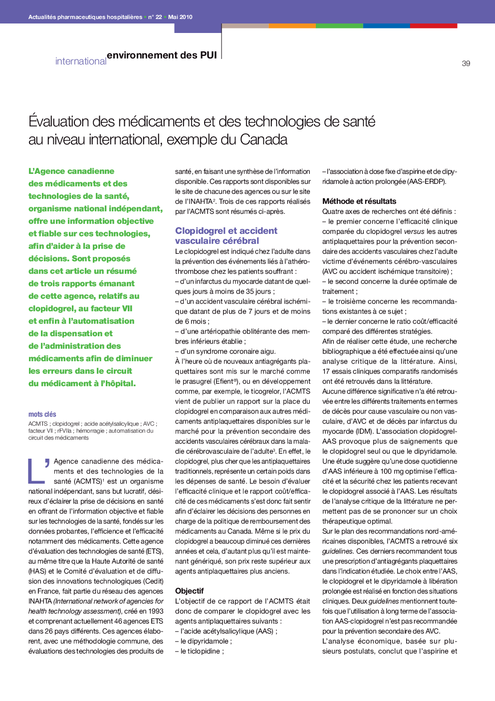 عکس صفحه اول مقاله: Évaluation des médicaments et des technologies de santé au niveau international, exemple du Canada Évaluation des médicaments et des technologies de santé au niveau international, exemple du Canada
