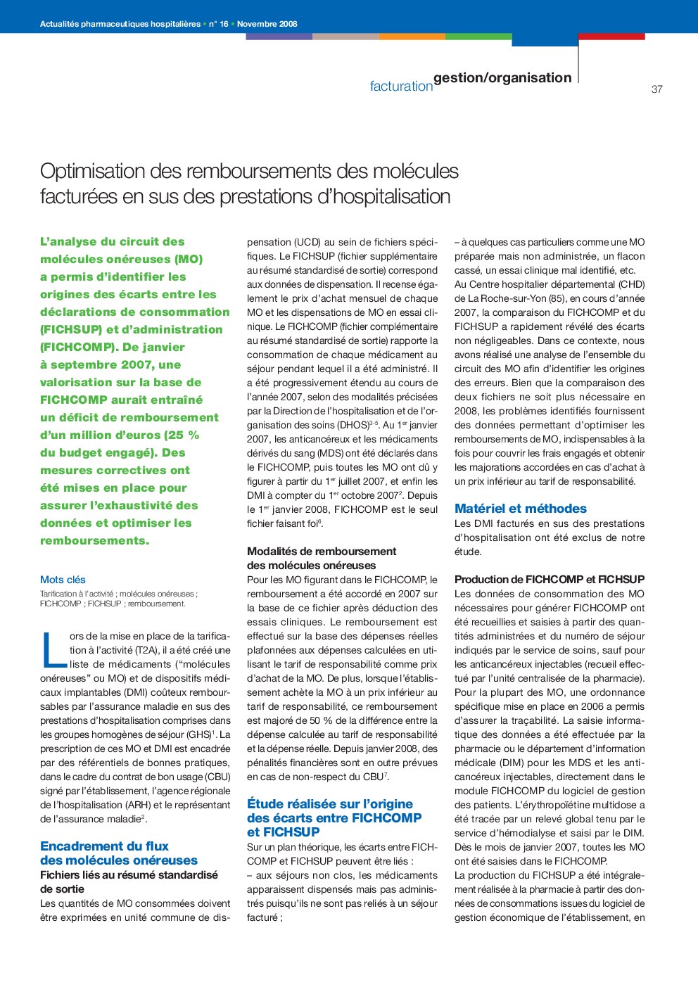 عکس صفحه اول مقاله: Optimisation des remboursements des molécules facturées en sus des prestations d'hospitalisation Optimisation des remboursements des molécules facturées en sus des prestations d'hospitalisation