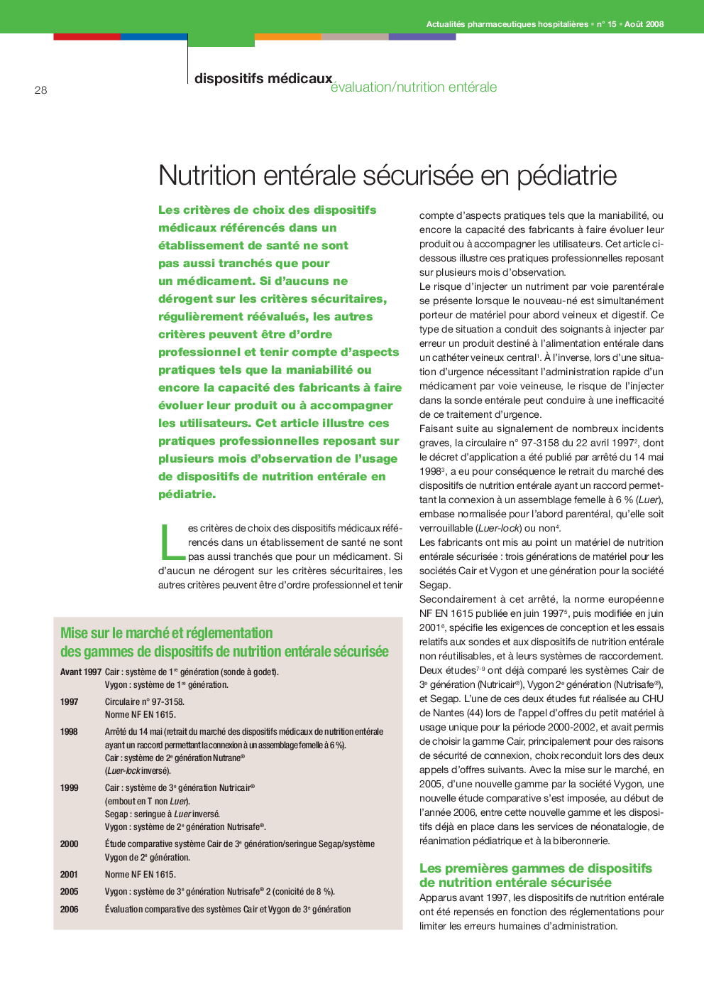 Nutrition entérale sécurisée en pédiatrie