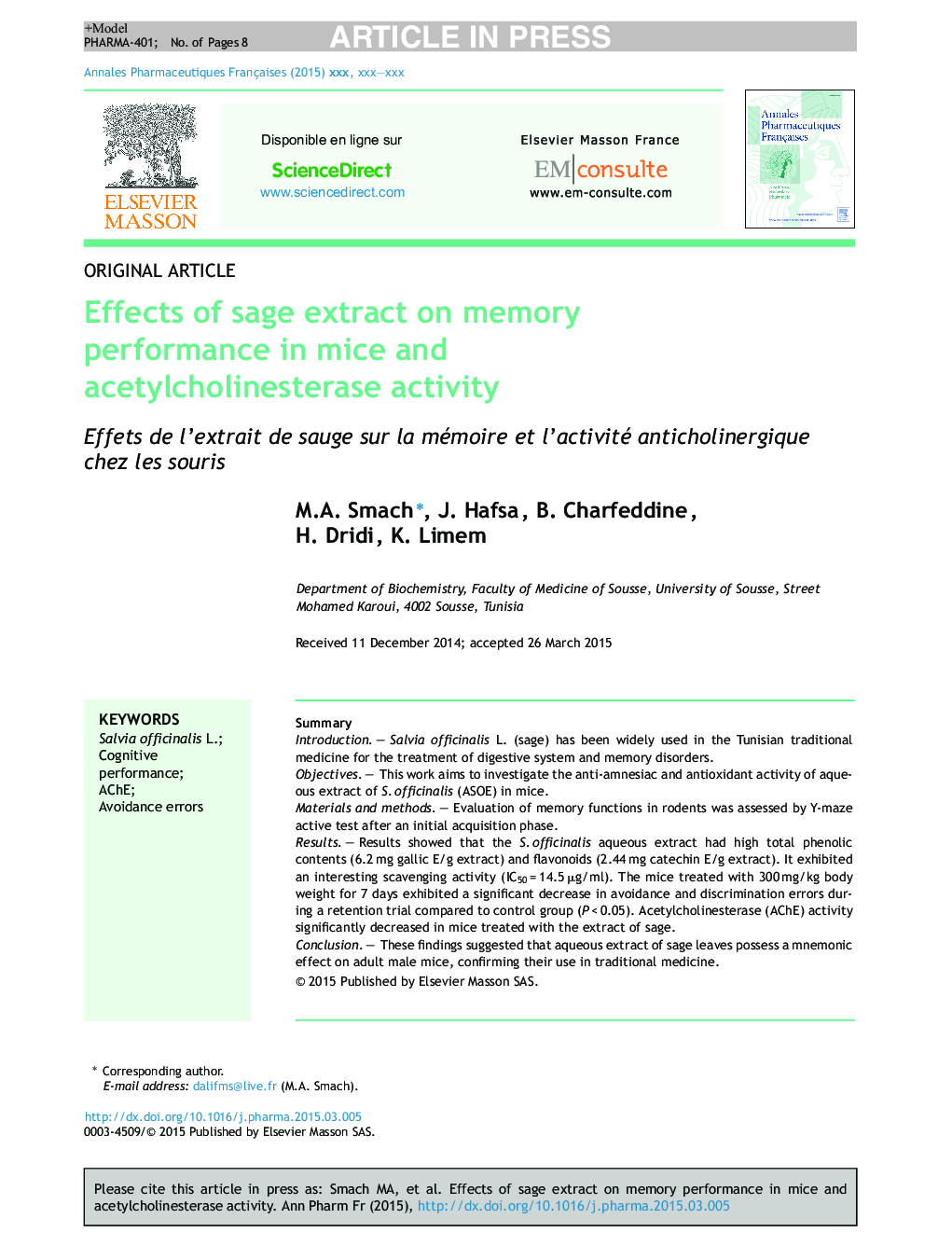 Effects of sage extract on memory performance in mice and acetylcholinesterase activity