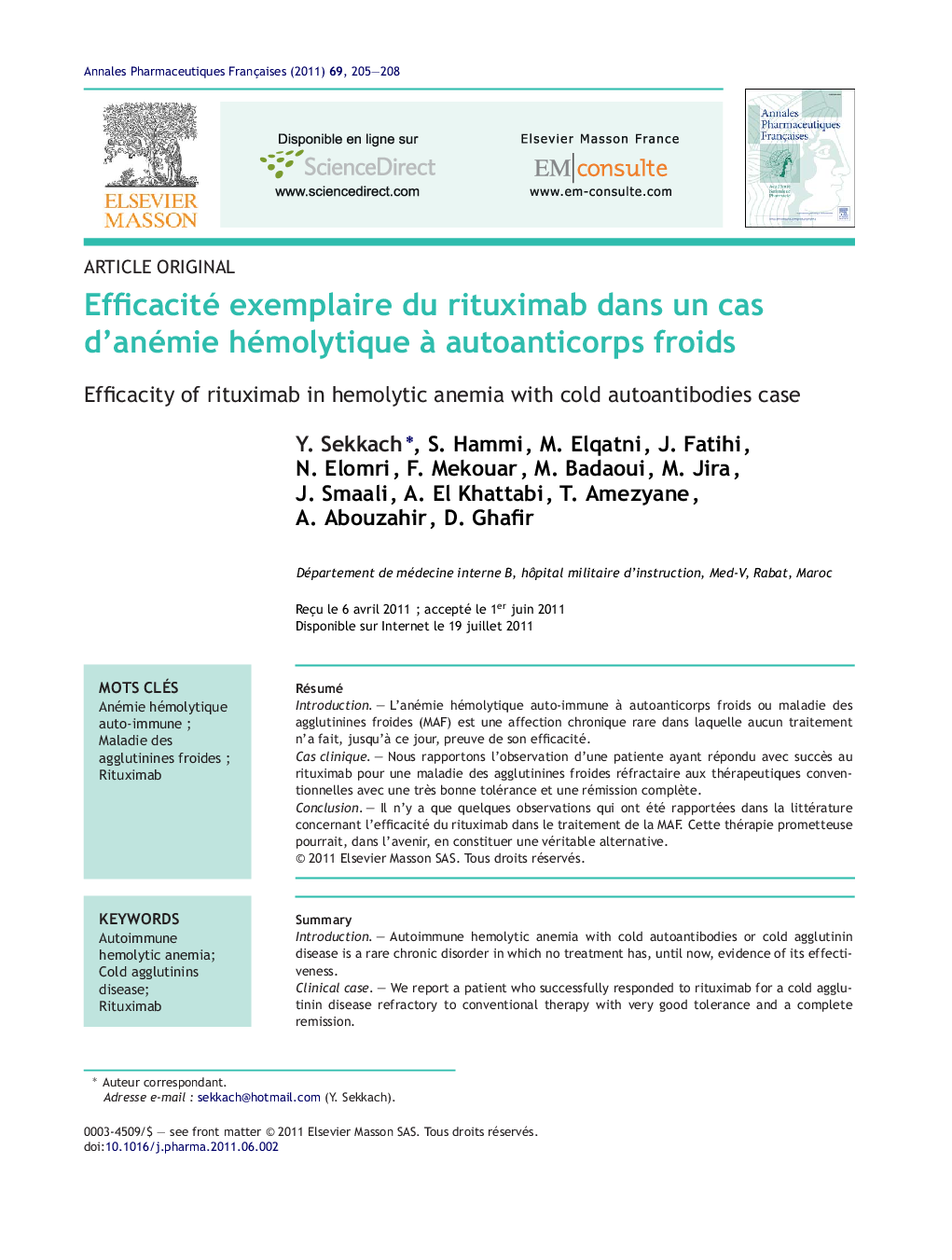 Efficacité exemplaire du rituximab dans un cas d'anémie hémolytique Ã  autoanticorps froids