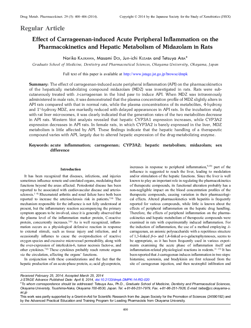 اثر التهاب حاد محیطی بر روی فارماکوکینتیک و متابولیسم کبدی میدازولام در موش صحرایی 