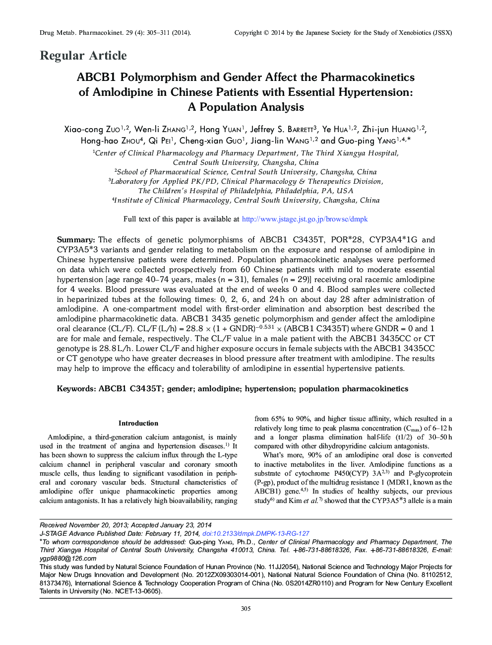 ABCB1 Polymorphism and Gender Affect the Pharmacokinetics of Amlodipine in Chinese Patients with Essential Hypertension: A Population Analysis 