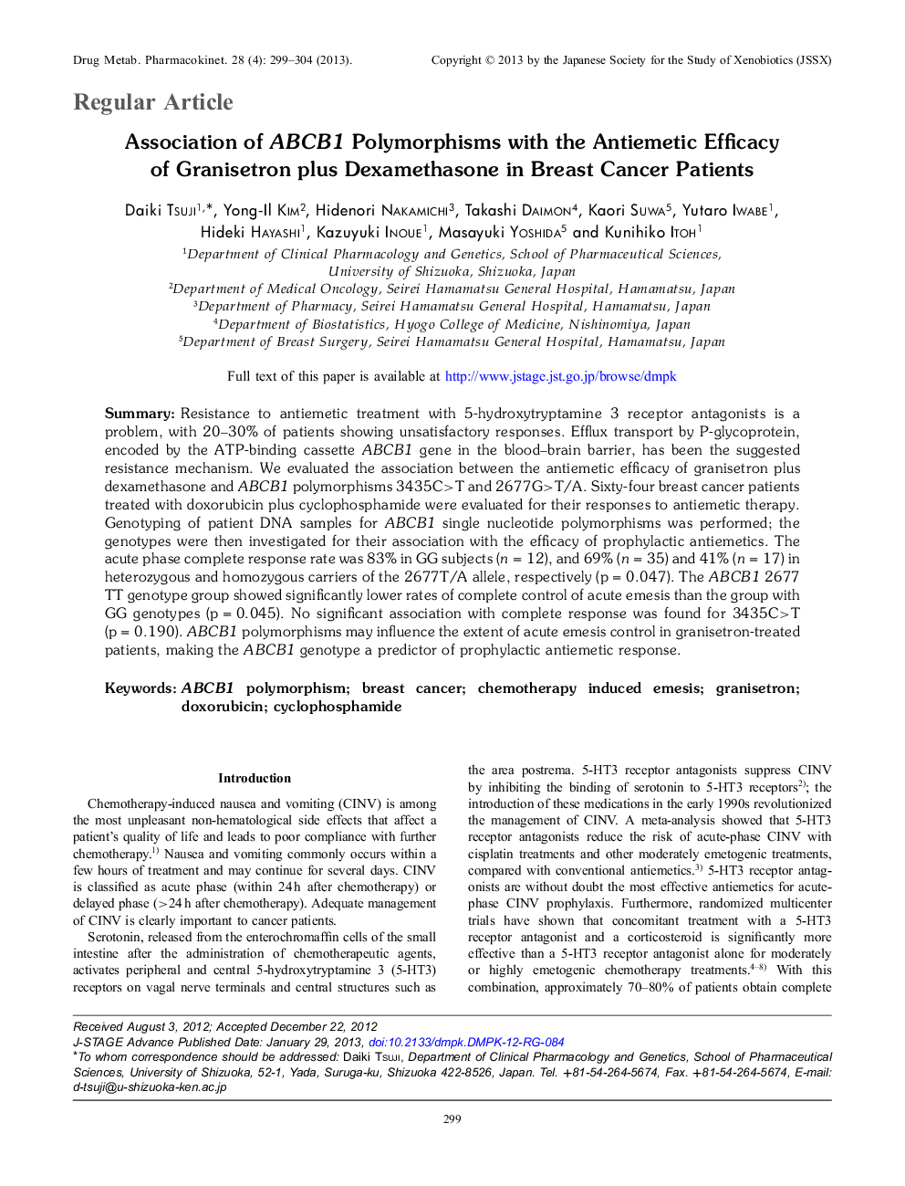 Association of ABCB1 Polymorphisms with the Antiemetic Efficacy of Granisetron plus Dexamethasone in Breast Cancer Patients