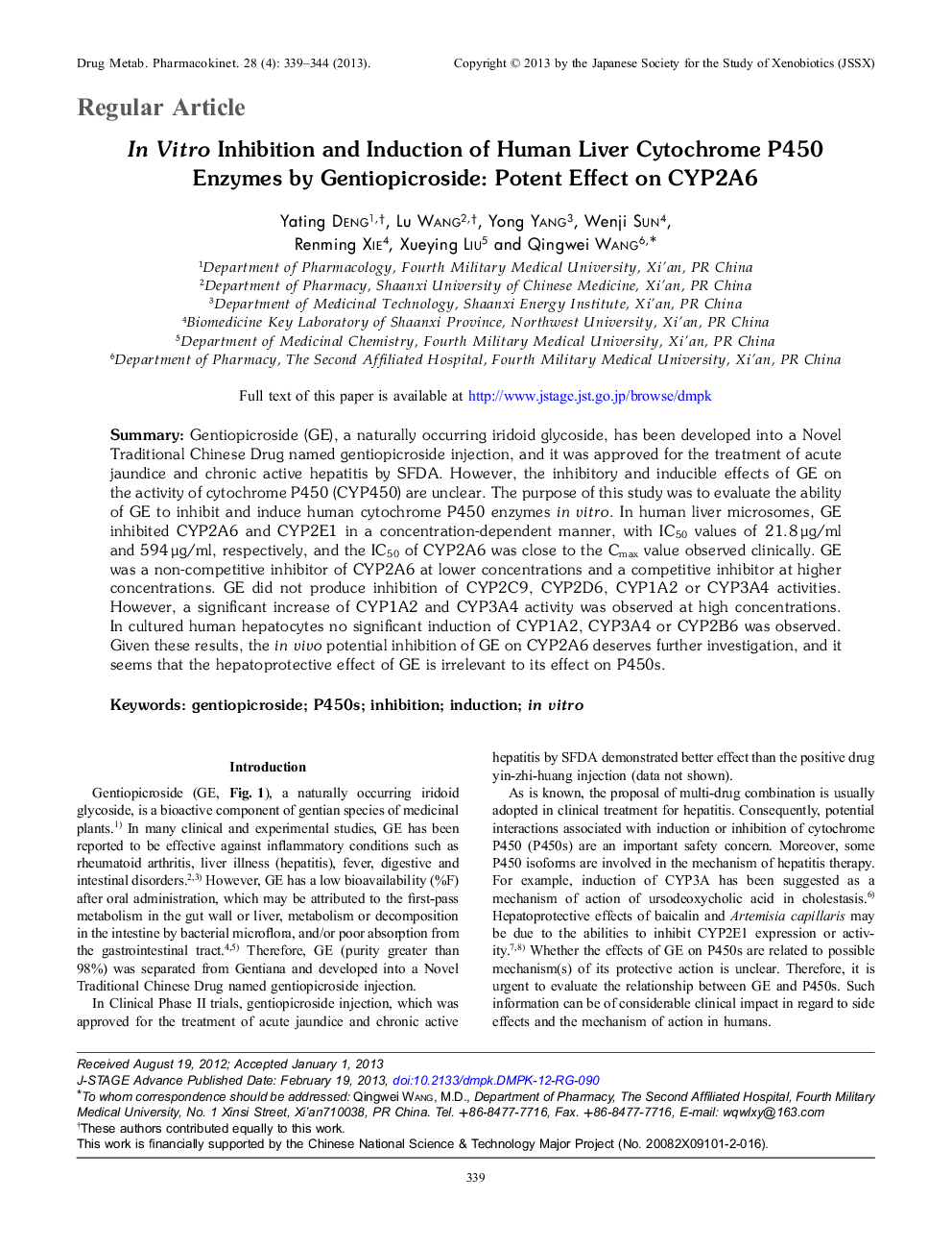 In Vitro Inhibition and Induction of Human Liver Cytochrome P450 Enzymes by Gentiopicroside: Potent Effect on CYP2A6 