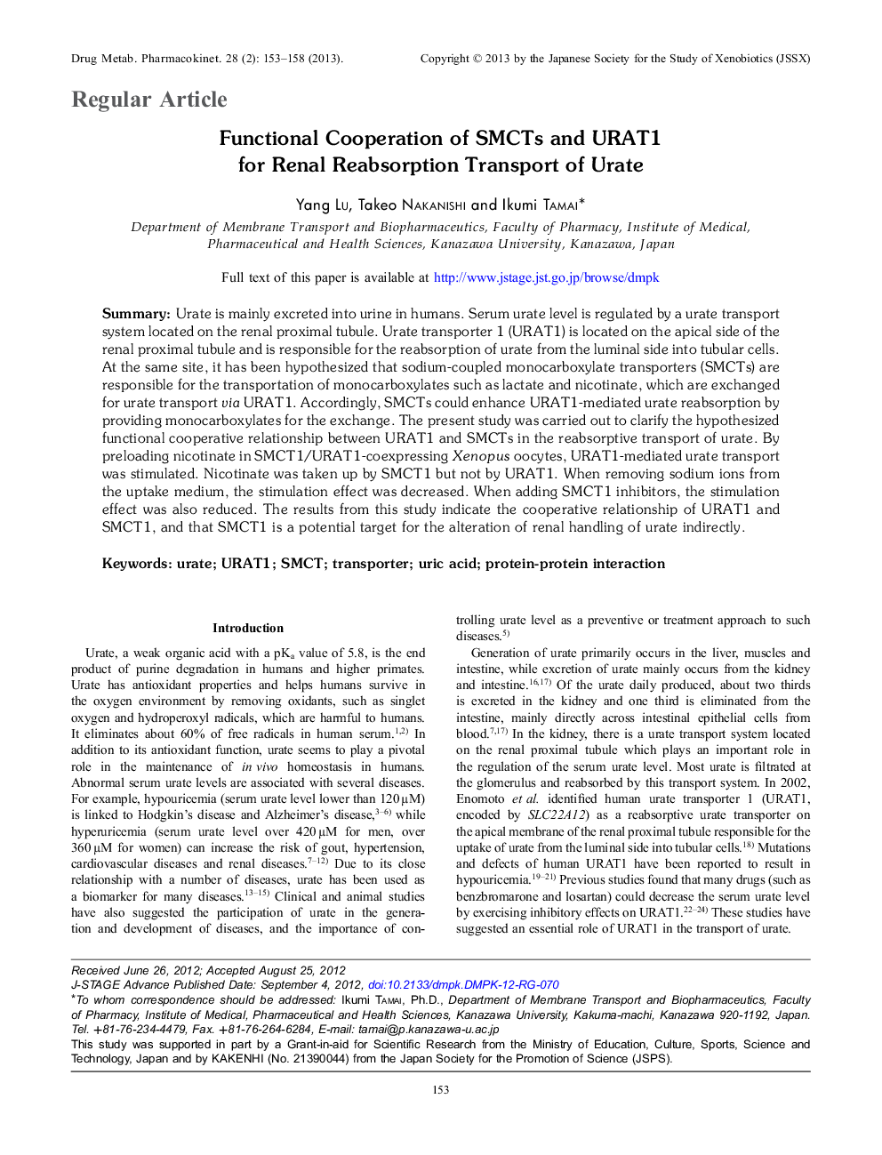 Functional Cooperation of SMCTs and URAT1 for Renal Reabsorption Transport of Urate 