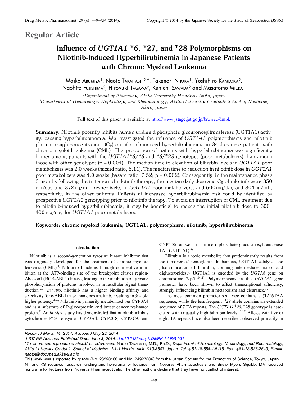 Influence of UGT1A1 *6, *27, and *28 Polymorphisms on Nilotinib-induced Hyperbilirubinemia in Japanese Patients with Chronic Myeloid Leukemia 