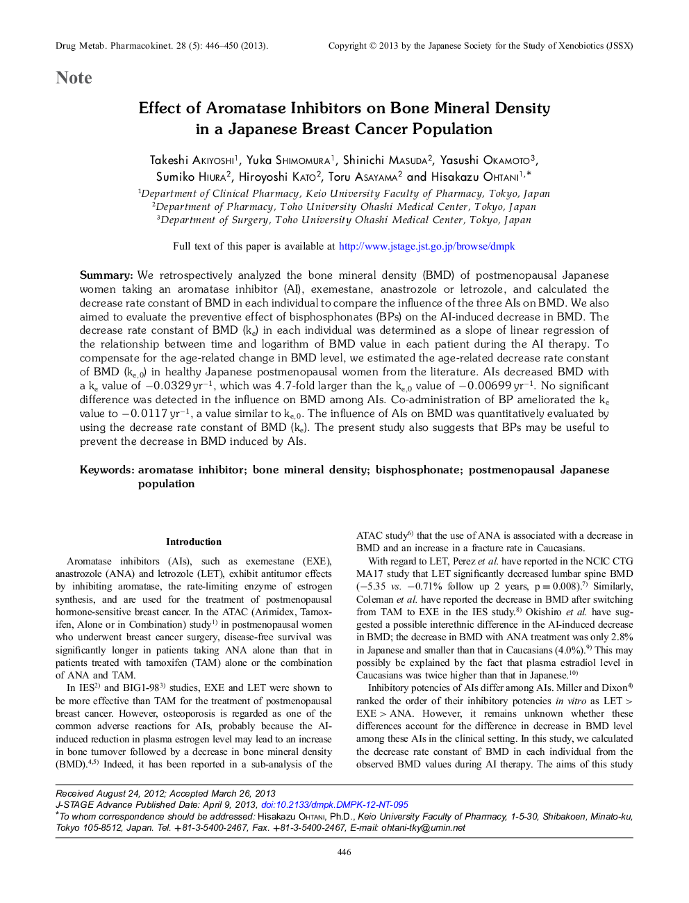 Effect of Aromatase Inhibitors on Bone Mineral Density in a Japanese Breast Cancer Population