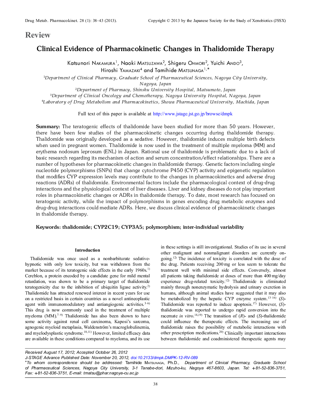 Clinical Evidence of Pharmacokinetic Changes in Thalidomide Therapy
