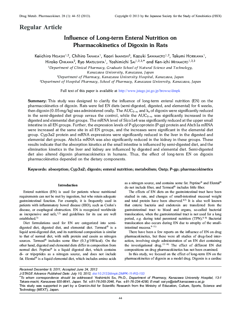 Influence of Long-term Enteral Nutrition on Pharmacokinetics of Digoxin in Rats 