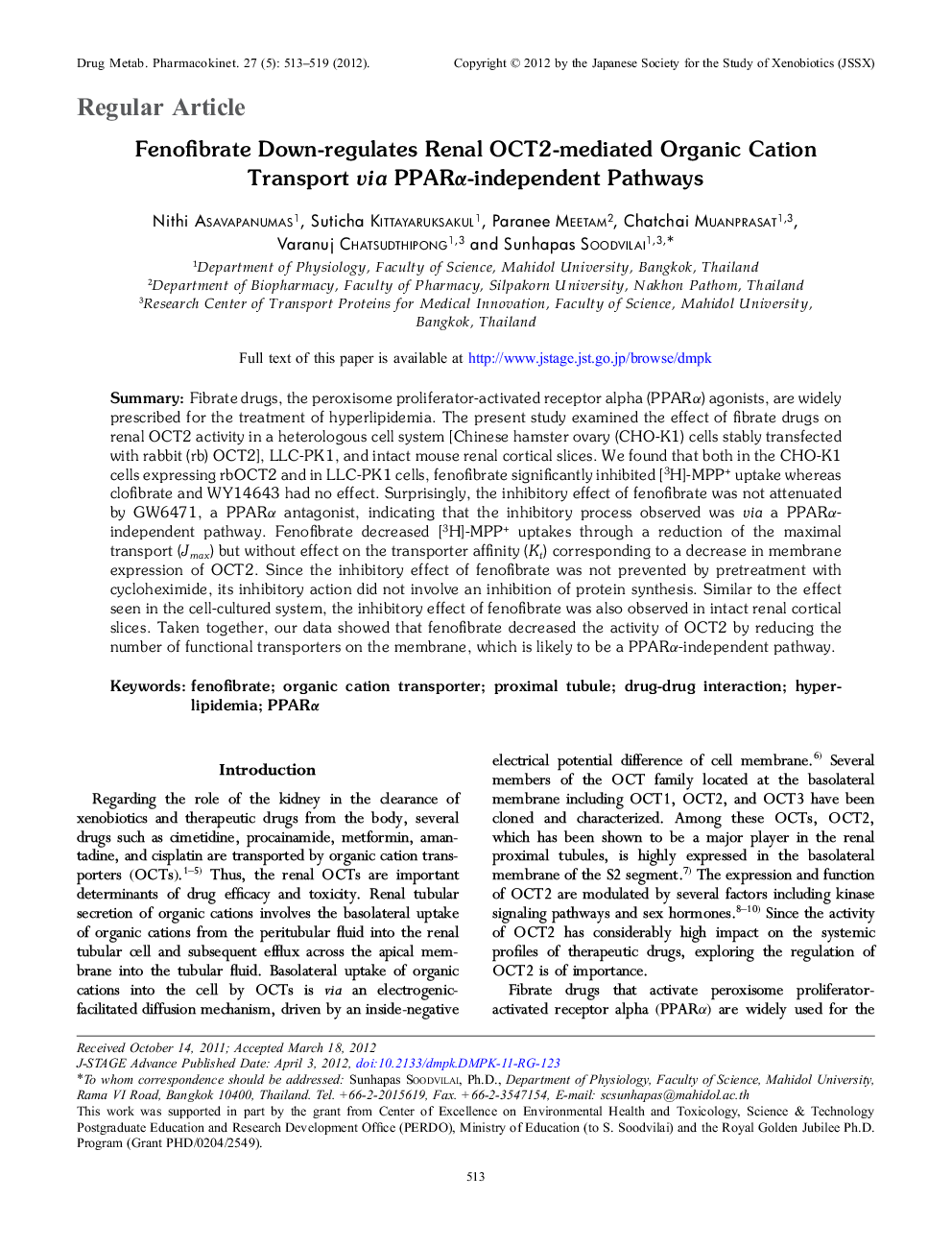 Fenofibrate Down-regulates Renal OCT2-mediated Organic Cation Transport via PPARα-independent Pathways 