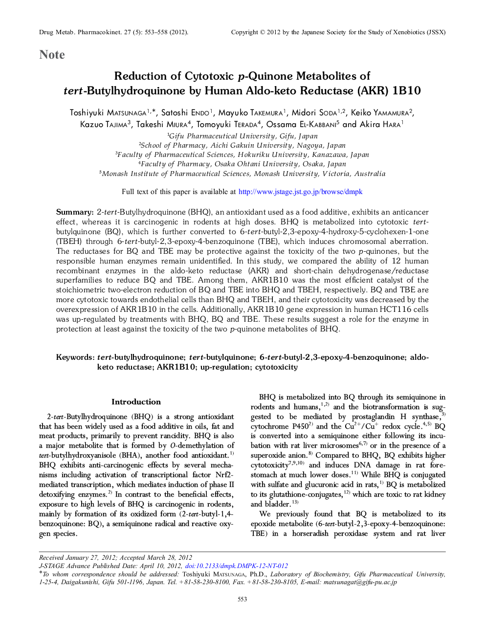 Reduction of Cytotoxic p-Quinone Metabolites of tert-Butylhydroquinone by Human Aldo-keto Reductase (AKR) 1B10