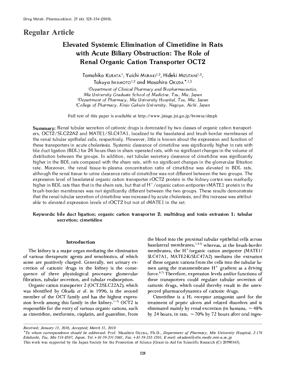 Elevated Systemic Elimination of Cimetidine in Rats with Acute Biliary Obstruction: The Role of Renal Organic Cation Transporter OCT2 