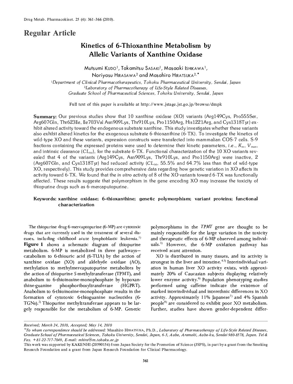 Kinetics of 6-Thioxanthine Metabolism by Allelic Variants of Xanthine Oxidase 