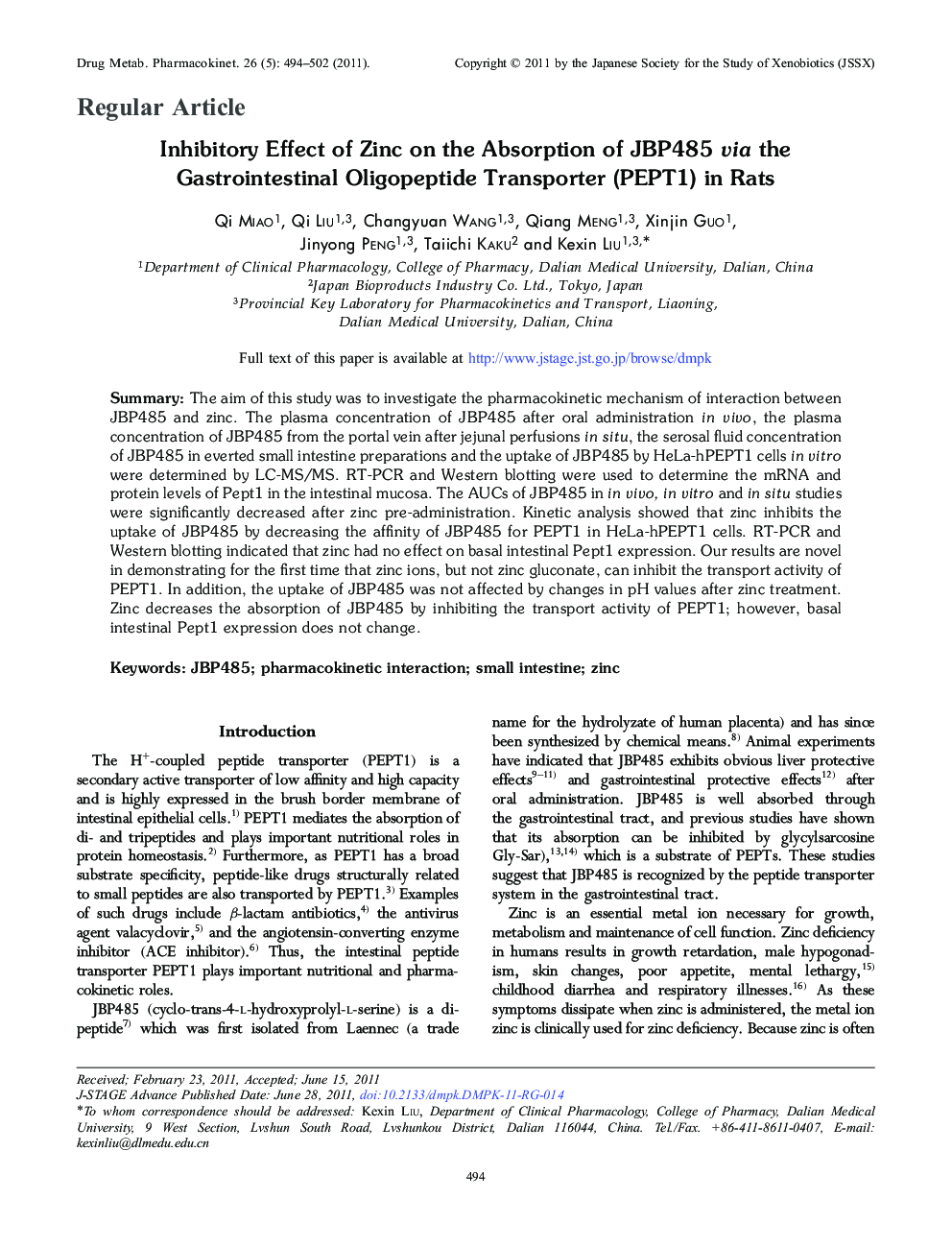 Inhibitory Effect of Zinc on the Absorption of JBP485 via the Gastrointestinal Oligopeptide Transporter (PEPT1) in Rats