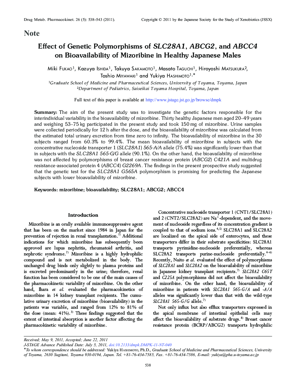 Effect of Genetic Polymorphisms of SLC28A1, ABCG2, and ABCC4 on Bioavailability of Mizoribine in Healthy Japanese Males