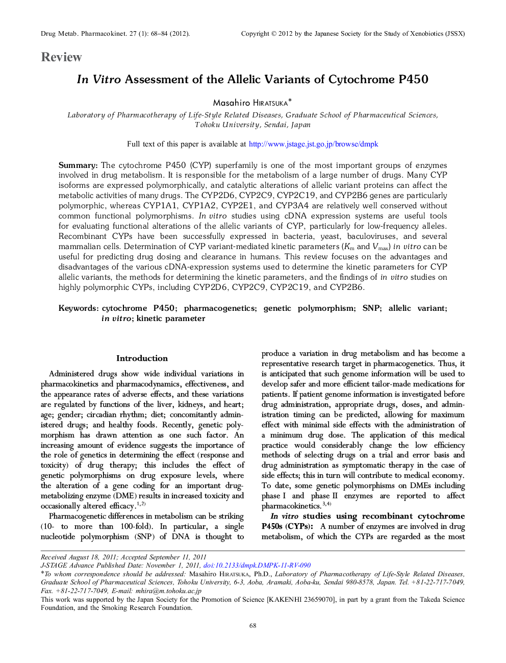 In Vitro Assessment of the Allelic Variants of Cytochrome P450 