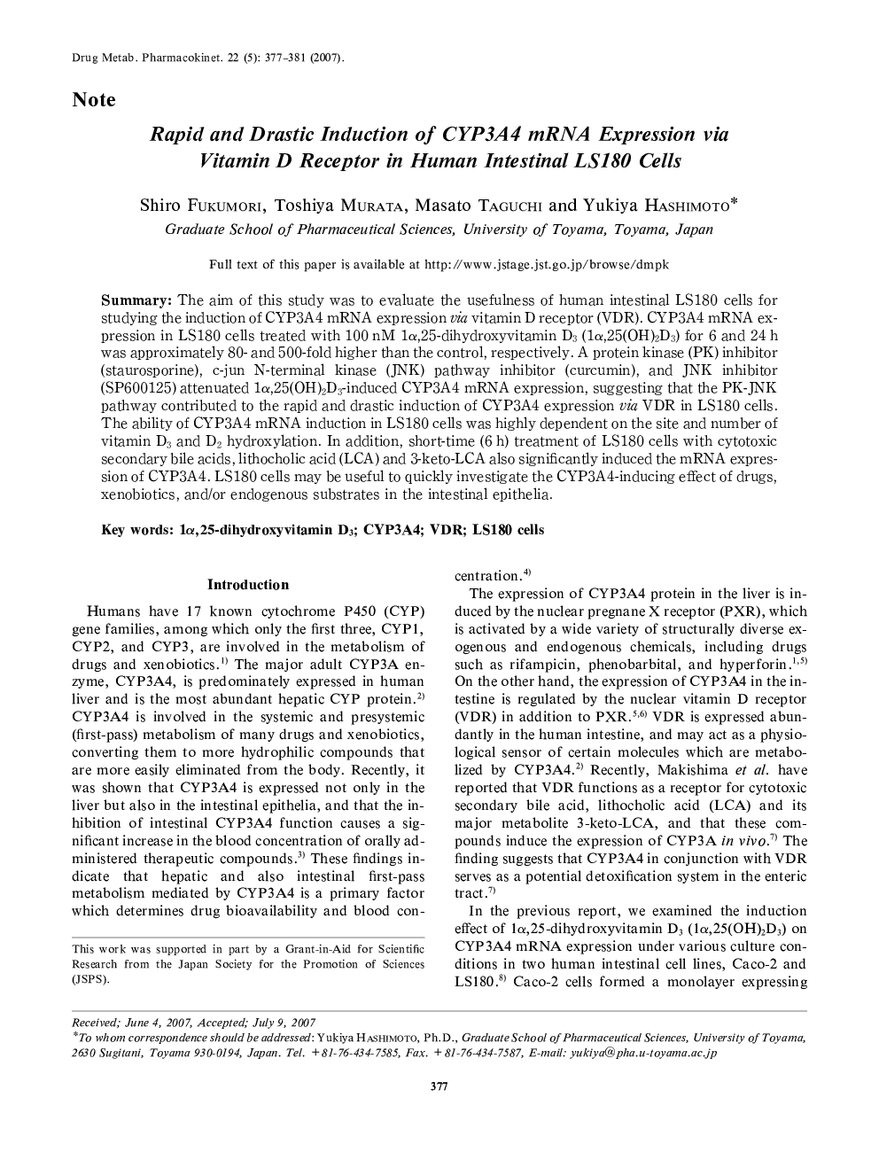 Rapid and Drastic Induction of CYP3A4 mRNA Expression via Vitamin D Receptor in Human Intestinal LS180 Cells 