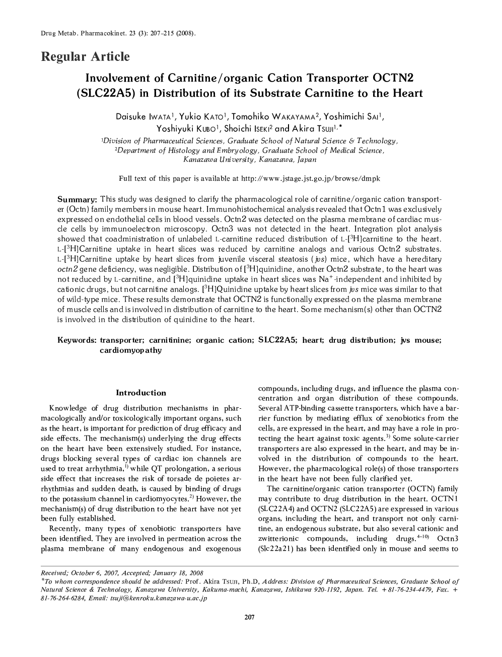 Involvement of Carnitine/organic Cation Transporter OCTN2 (SLC22A5) in Distribution of its Substrate Carnitine to the Heart