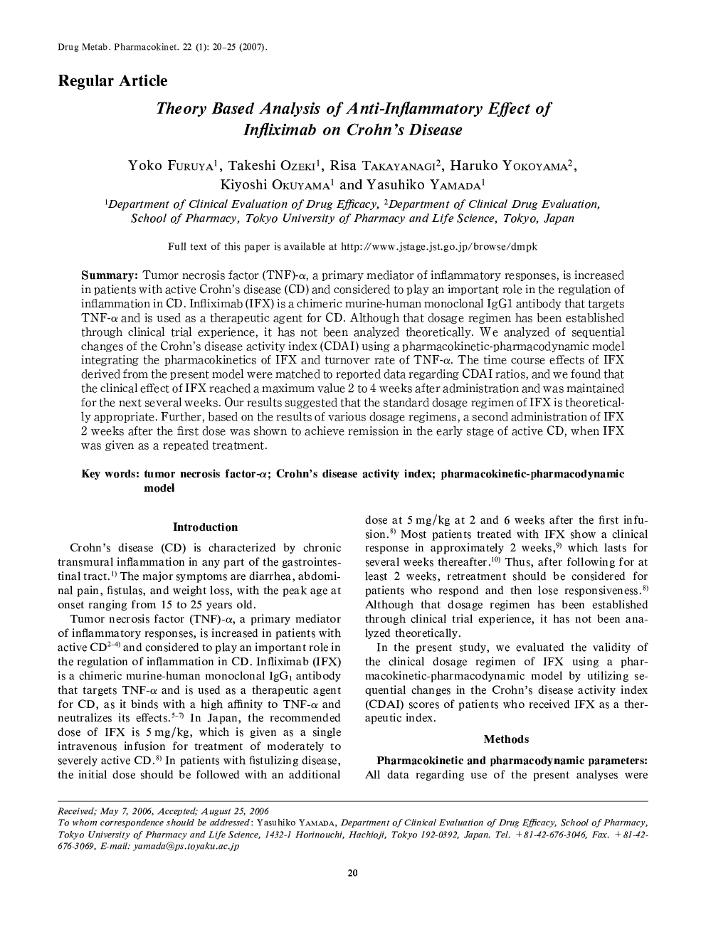 Theory Based Analysis of Anti-Inflammatory Effect of Infliximab on Crohn's Disease