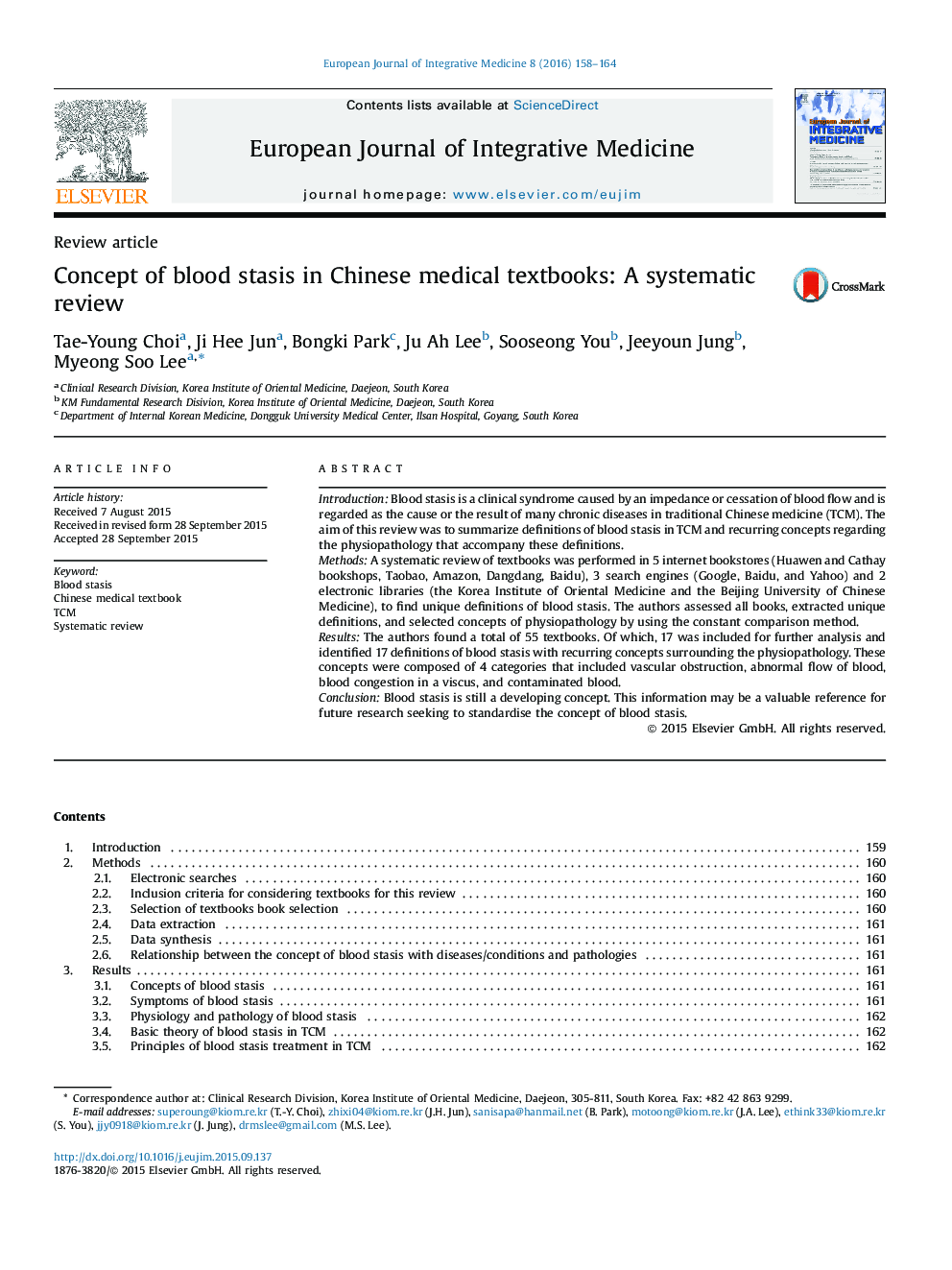 Concept of blood stasis in Chinese medical textbooks: A systematic review