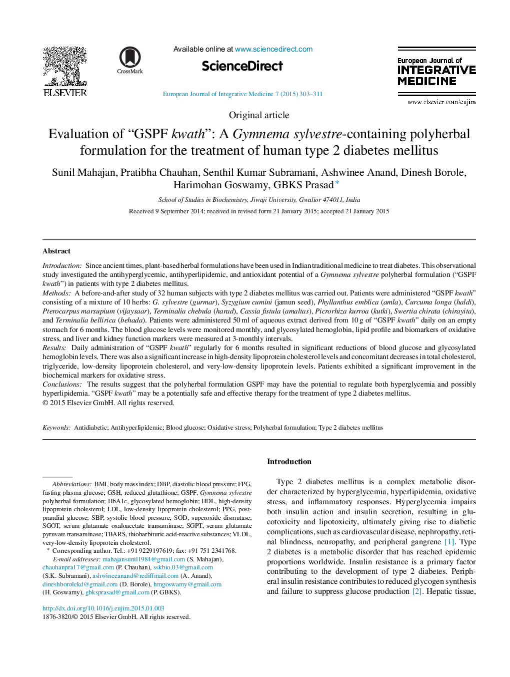 Evaluation of “GSPF kwath”: A Gymnema sylvestre-containing polyherbal formulation for the treatment of human type 2 diabetes mellitus