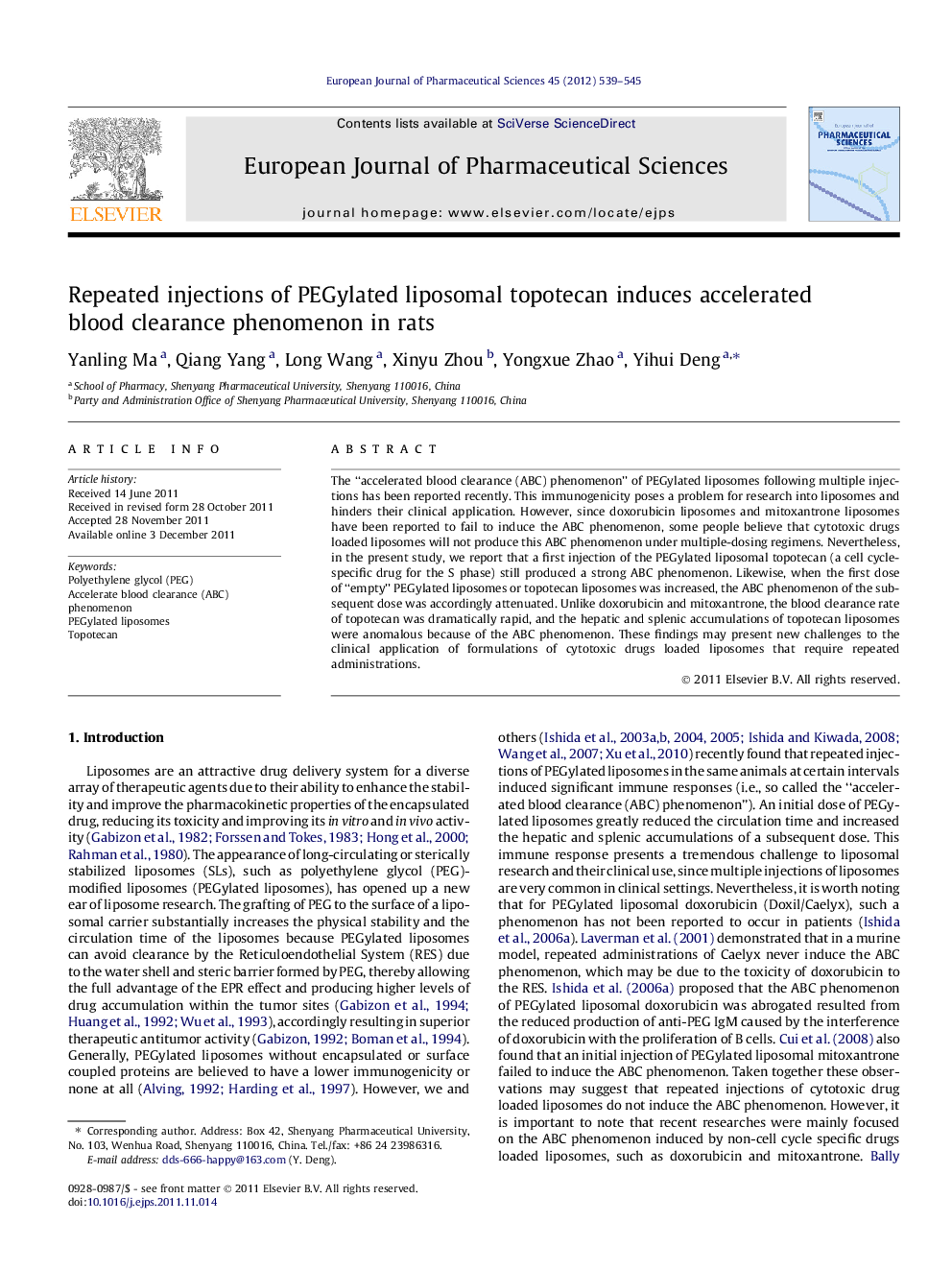 عکس صفحه اول مقاله: Repeated injections of PEGylated liposomal topotecan induces accelerated blood clearance phenomenon in rats Repeated injections of PEGylated liposomal topotecan induces accelerated blood clearance phenomenon in rats