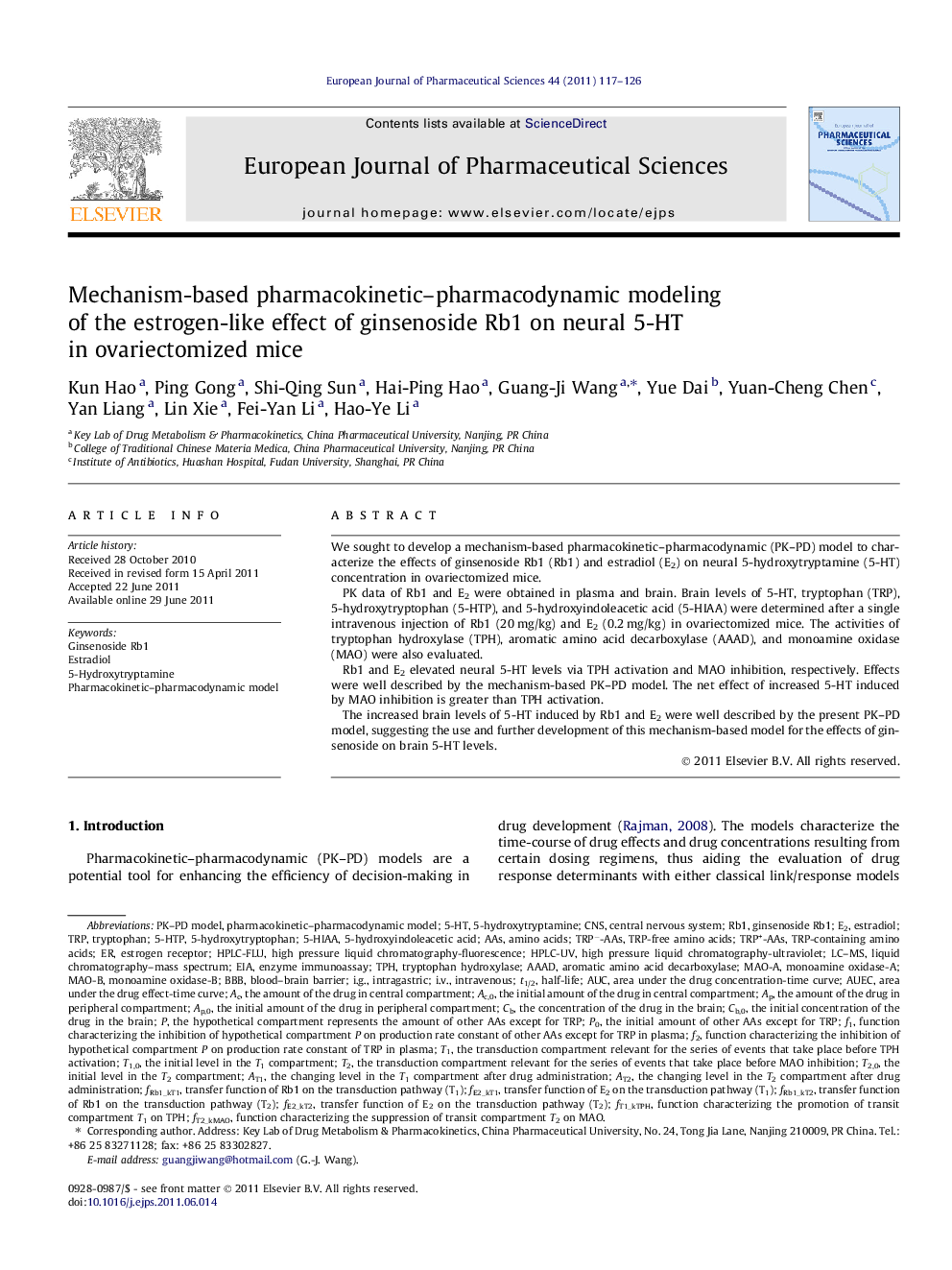 عکس صفحه اول مقاله: Mechanism-based pharmacokinetic–pharmacodynamic modeling of the estrogen-like effect of ginsenoside Rb1 on neural 5-HT in ovariectomized mice Mechanism-based pharmacokinetic–pharmacodynamic modeling of the estrogen-like effect of ginsenoside Rb1 on neural 5-HT in ovariectomized mice