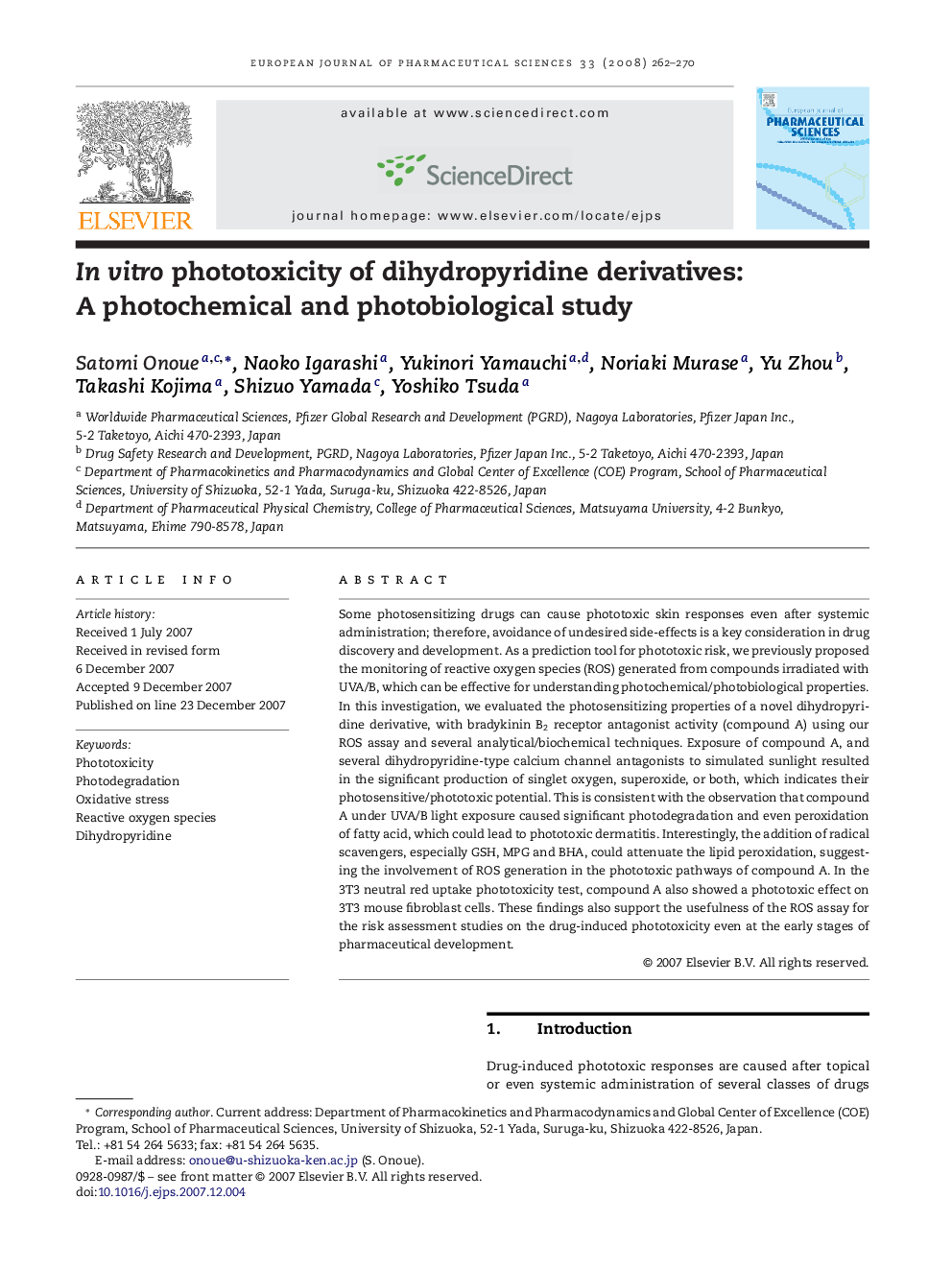 In vitro phototoxicity of dihydropyridine derivatives: A photochemical and photobiological study