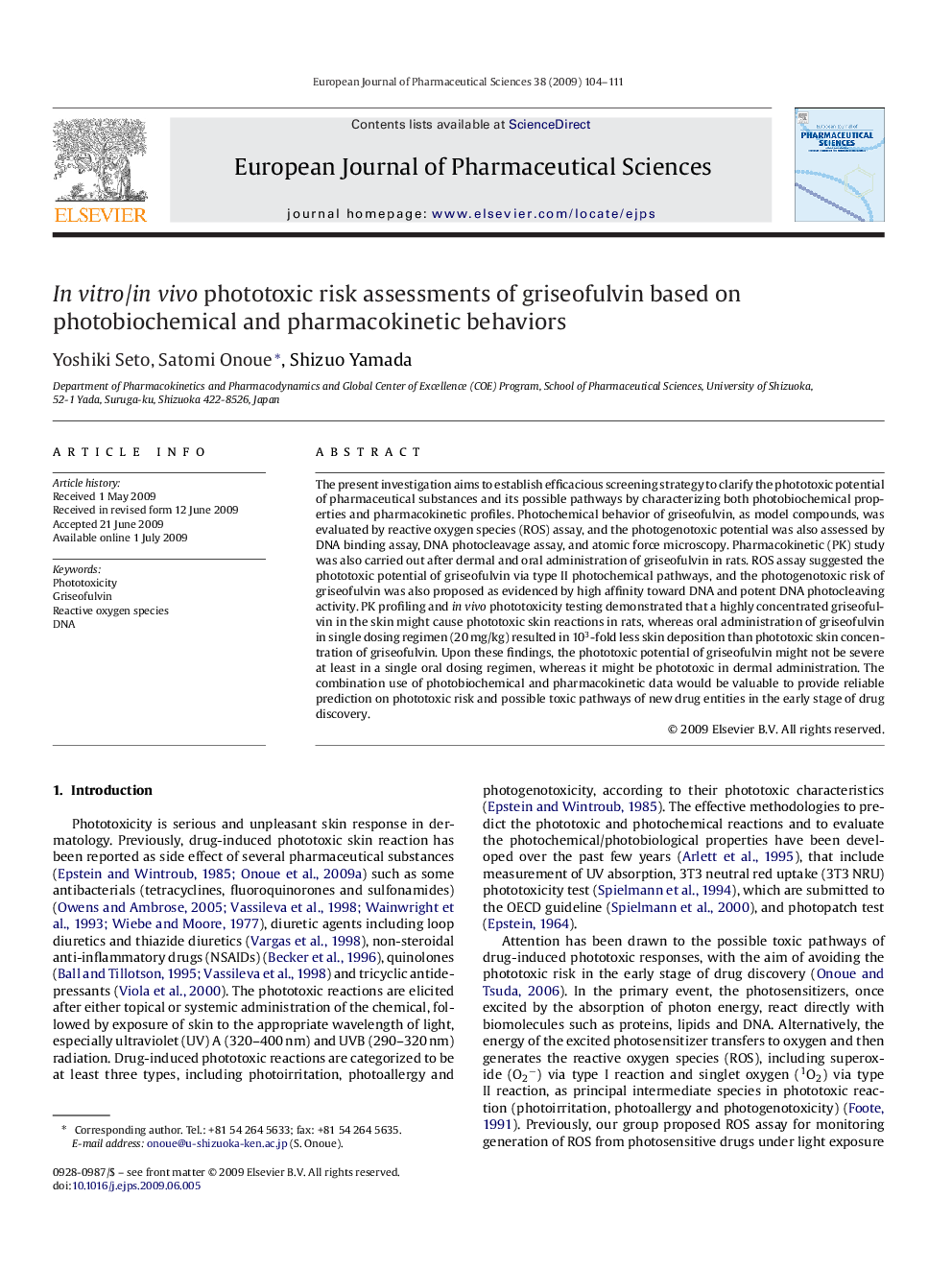 In vitro/in vivo phototoxic risk assessments of griseofulvin based on photobiochemical and pharmacokinetic behaviors