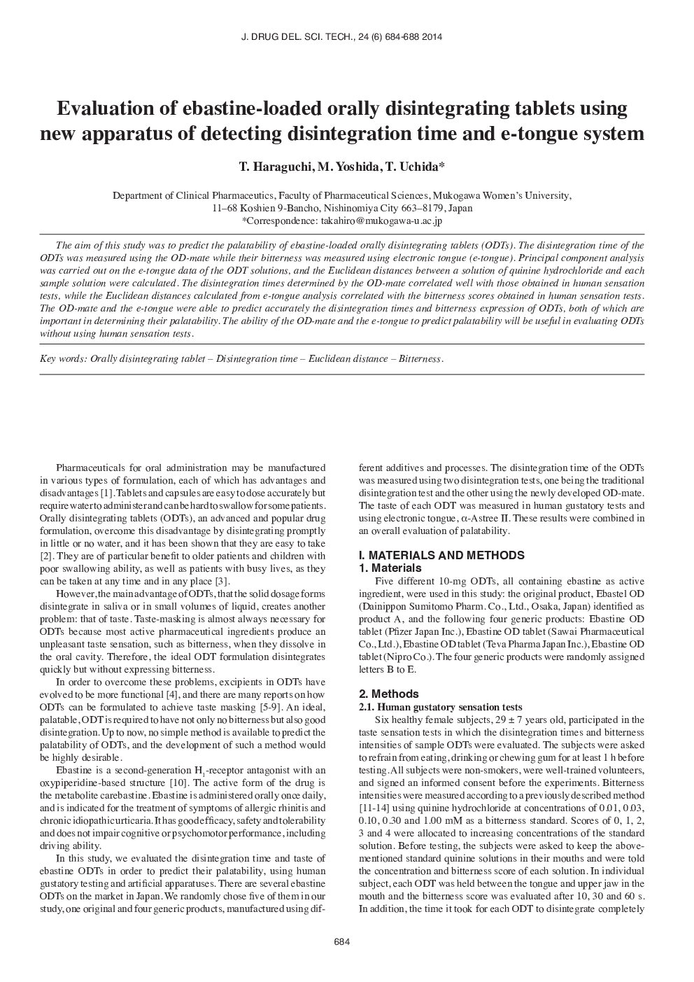 ارزیابی تستهای خوراکی با سیبستین با استفاده از دستگاه جدید شناسایی زمان تجزیه و سیستم زبان الکترونیکی 