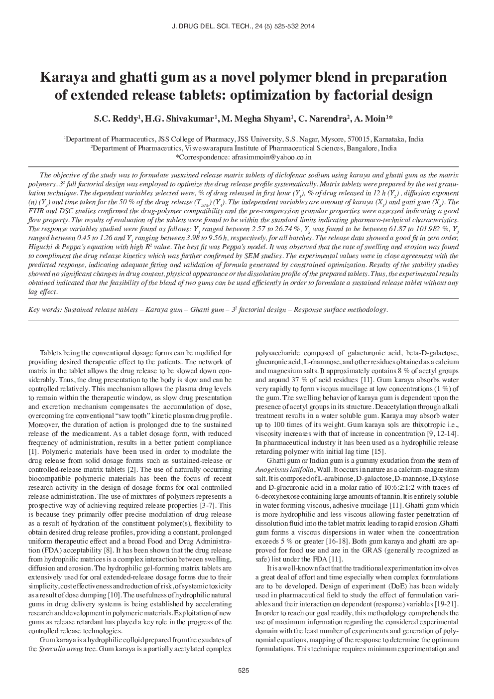 کارایا و آدامس گاتتی به عنوان ترکیب جدید پلیمر در آماده سازی قرص های طولانی انتشار: بهینه سازی با طراحی فاکتوریل 