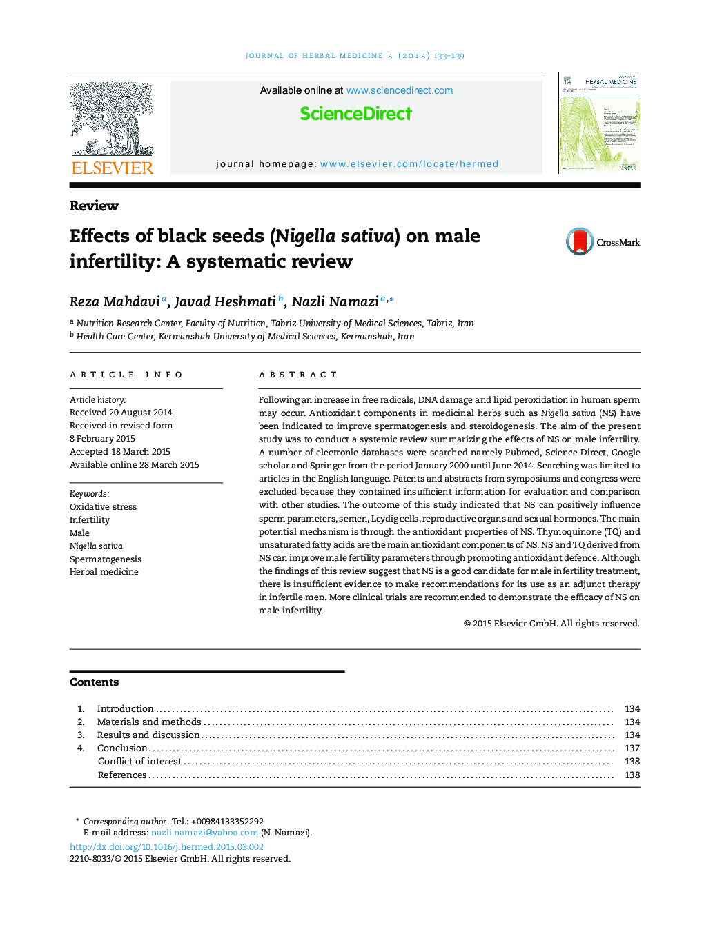 اثرات دانه های سیاه دانه (Nigella sativa) بر ناباروری مردان: بررسی سیستماتیک