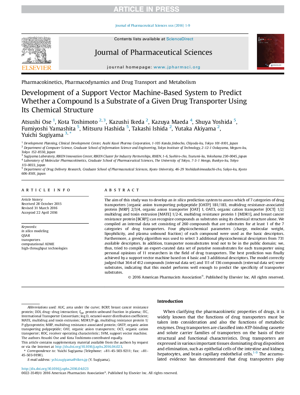 Development of a Support Vector Machine-Based System to Predict Whether a Compound Is a Substrate of a Given Drug Transporter Using Its Chemical Structure