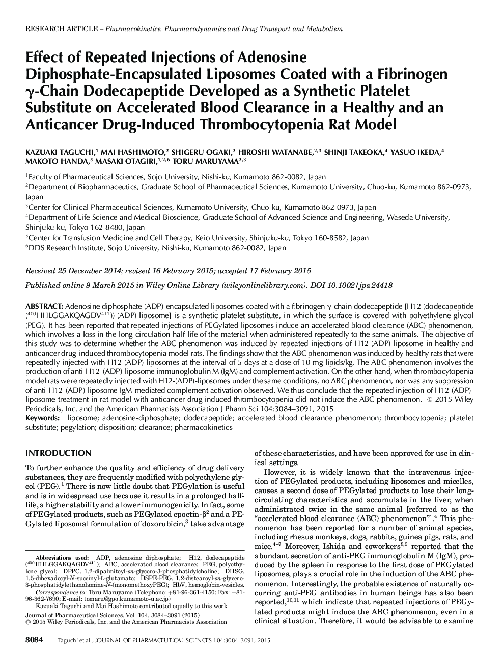 Effect of Repeated Injections of Adenosine Diphosphate-Encapsulated Liposomes Coated with a Fibrinogen γ-Chain Dodecapeptide Developed as a Synthetic Platelet Substitute on Accelerated Blood Clearance in a Healthy and an Anticancer Drug-Induced Thrombocyt