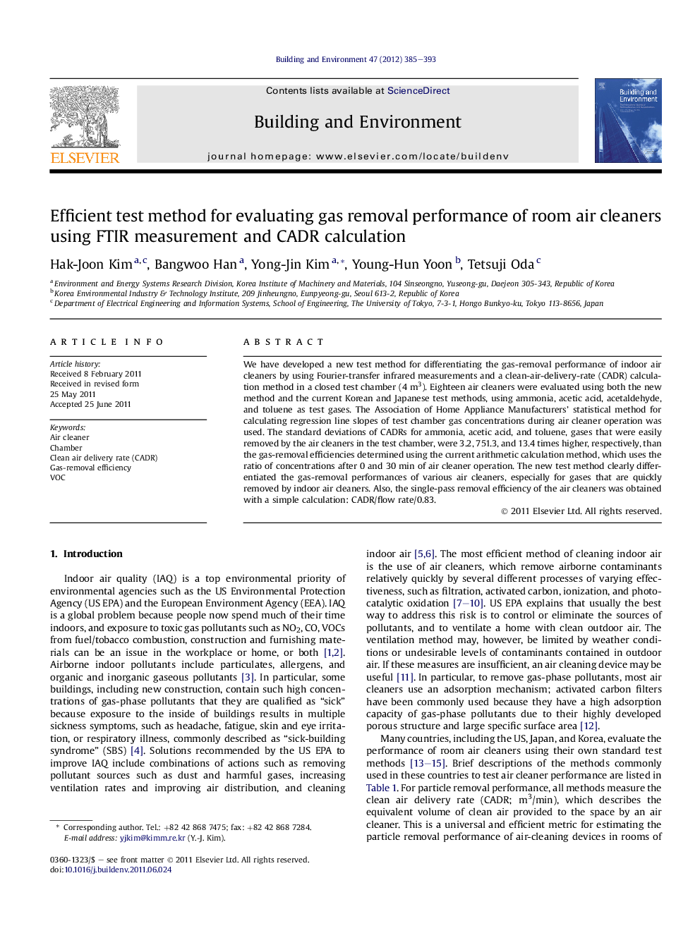 Efficient test method for evaluating gas removal performance of room air cleaners using FTIR measurement and CADR calculation